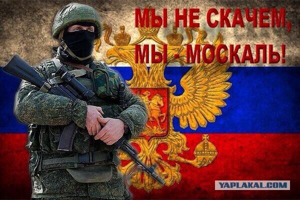 Российские войска решили задержаться у границы