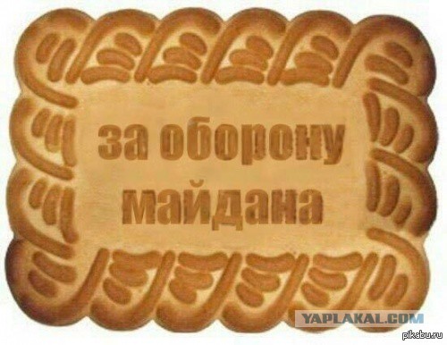 "Швейные машинки" добрались до ополченцев Донецка