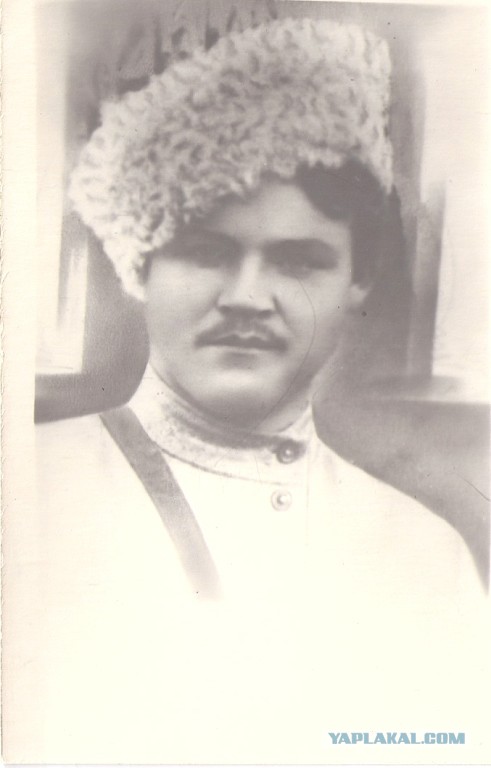 Старые фотки