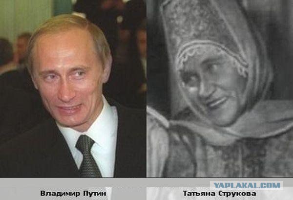 Они нашли себя