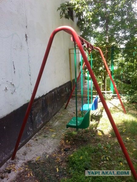 Улыбнуло