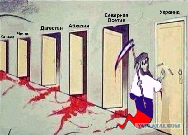 Российский конвой будет уничтожен