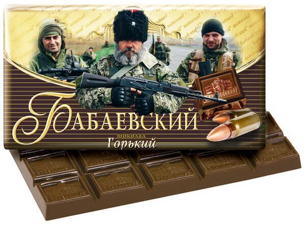 Кризис в Украине глазами карикатуристов