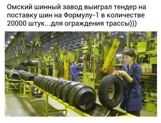 Веселые картинки, пятница.