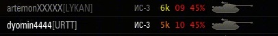 Wargaming 16