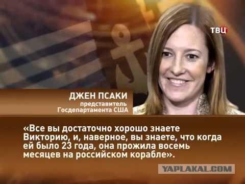 Лавров по понятиям