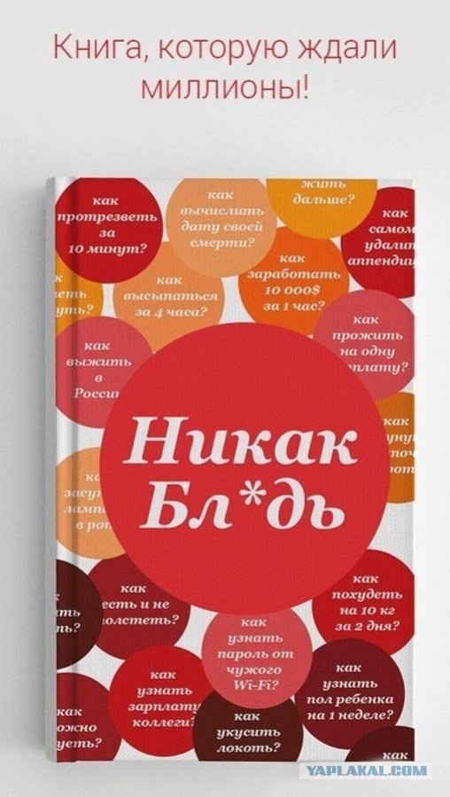Немного правды о лёгком выигрыше в онлайн-казино