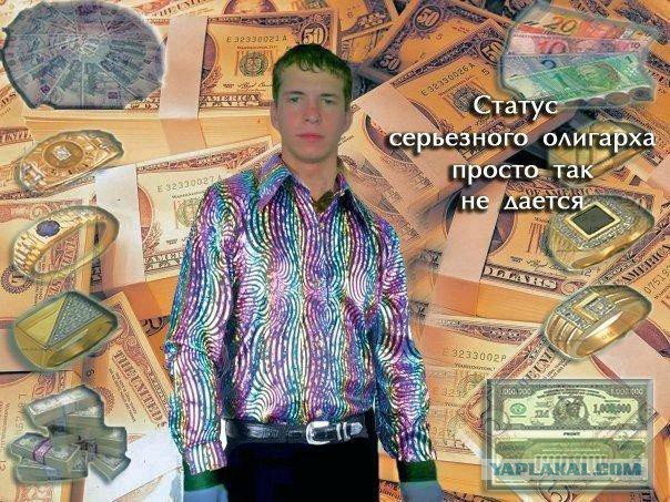 Настоящие герои из соцсетей