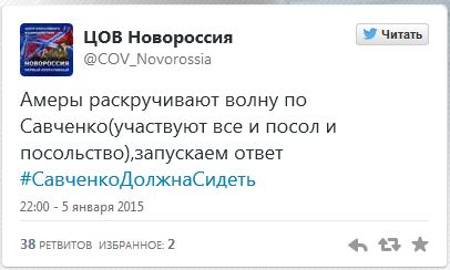 Перемирие кончилось, едва начавшись.