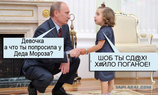 Перемирие кончилось, едва начавшись.