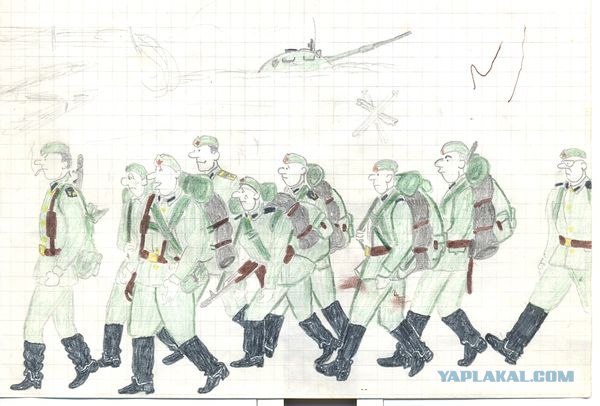 Советская Армия в картинках