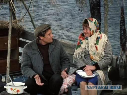 Диафильм "Граница на замке" (1940 год)