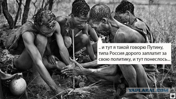 К берегам Крыма идет ракетный эсминец США