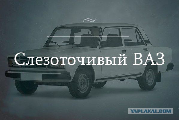 Подборка эксклюзивного тюнинга