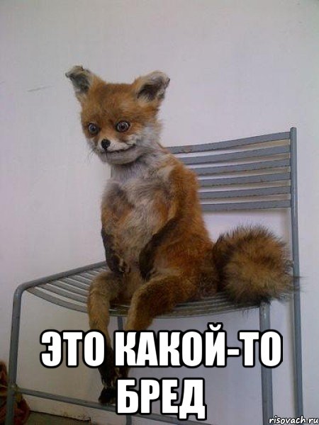 А ну! кому работу надо?