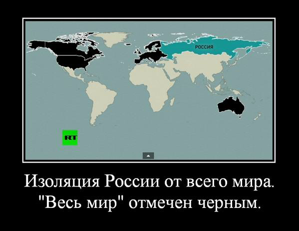 Почти все западные президенты не приедут на 9 мая