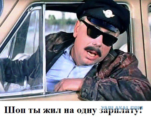 До аэропорта Шереметьево за 29 рублей.