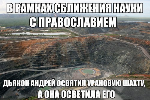 Картинки с буквами -11