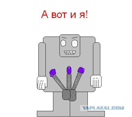 Ценитель