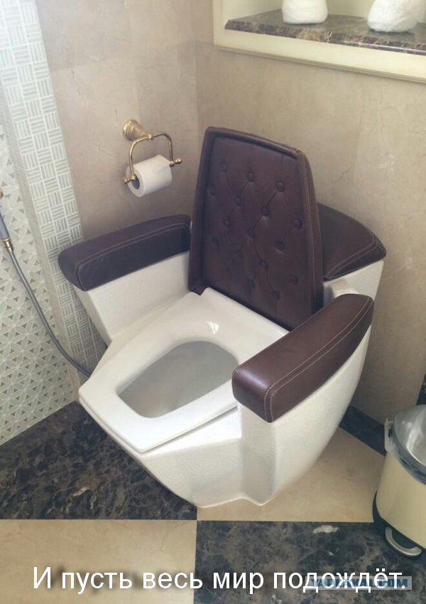 Веселости из сети