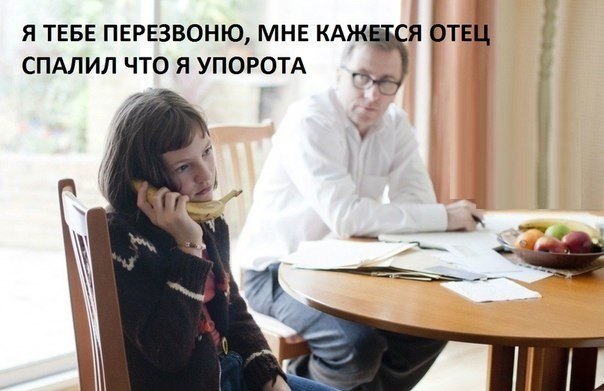 Алко-Нарко-Психо-Фармо и т.п. поборка