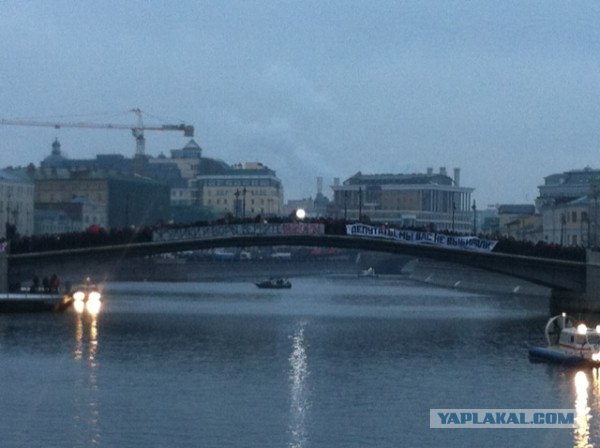 Митинг 10 декабря