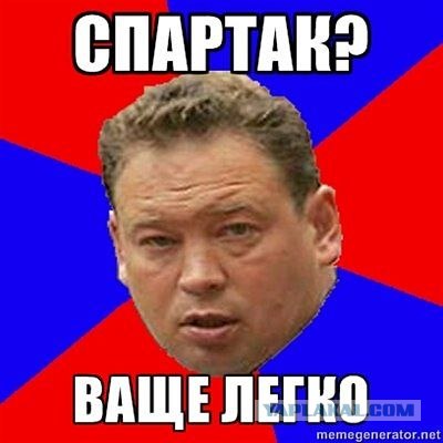 Игнашевич жестоко пошутил над Секу