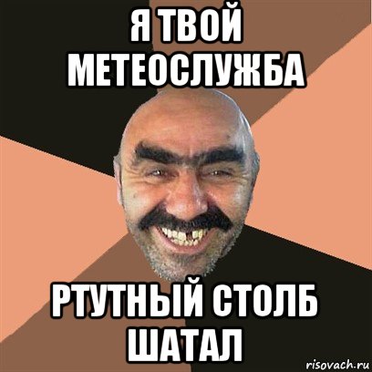 Из-за выпавшего снега в Воркуте перенесли праздник