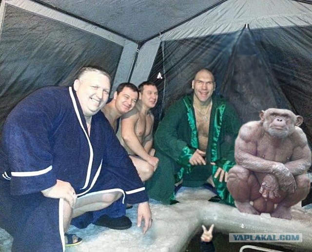 А вам слабо?