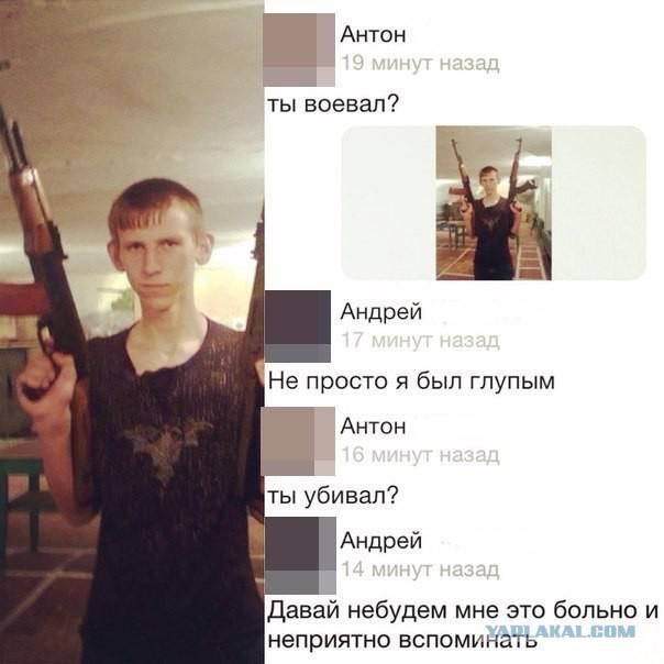 Картинки из сети