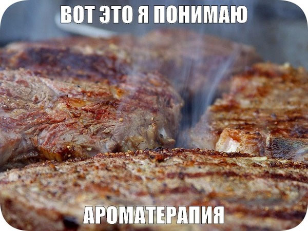 Немного картинок