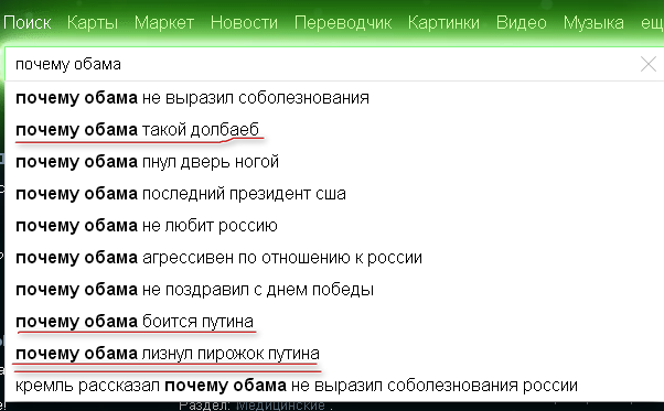 Картинки и приколы из соц.сетей и интернета