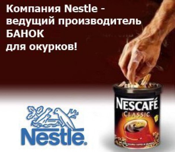 Приколы из сети