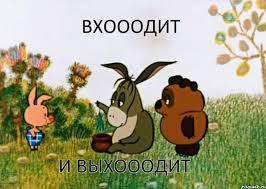 Перемирие кончилось, едва начавшись. Часть 15