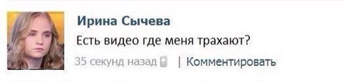 Обвиняемые в изнасиловании студенты арестованы