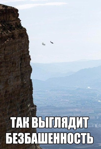 картинки на выходные