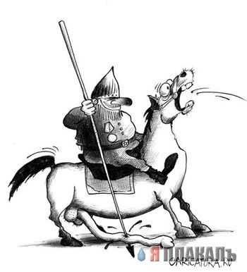 КАРИКАТУРЫ. Прикольные карикатуры