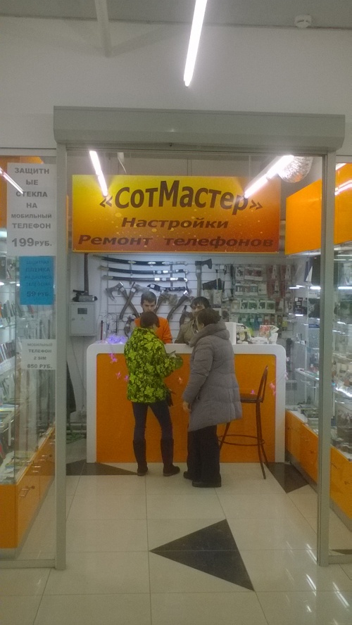 Картинки разные