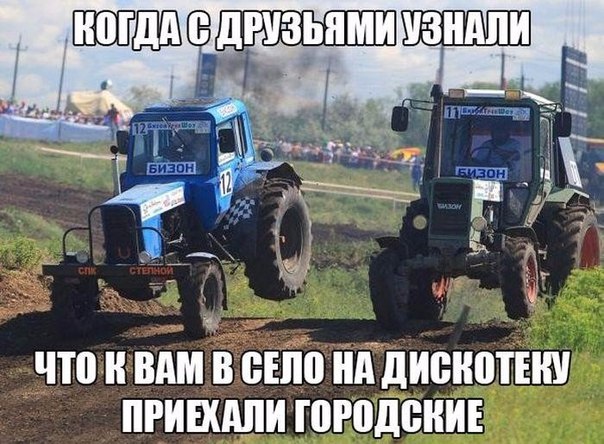 Подборка картинок из сети