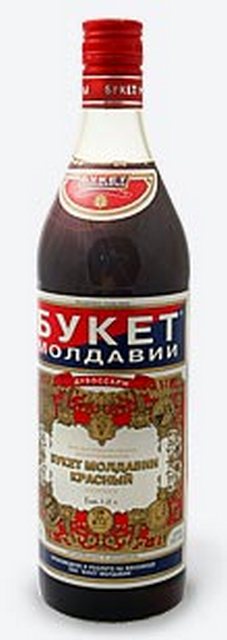 Алкоголь нашей молодости