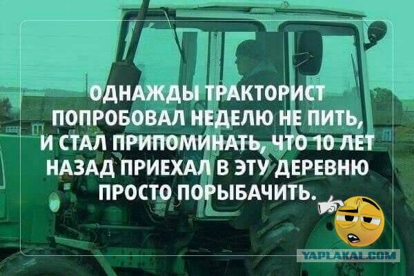Очередная подборка картинок из сети