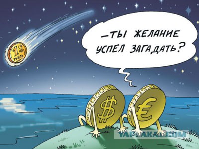 Неприятности разные, подборка. ч.2