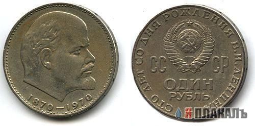 НОСТАЛЬГИЯ, детство и молодость, поколение 80х