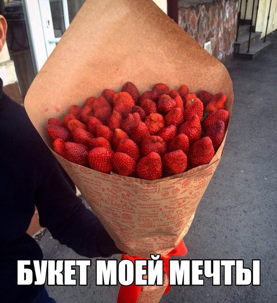 Интересные и веселые картинки