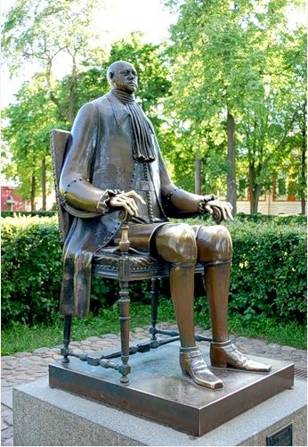 Сядь со мною рядом!