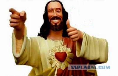 В Оренбурге вынесен приговор за статью "Злой Христос"