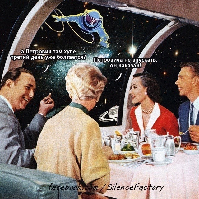 Абсурдный юмор ч. 23