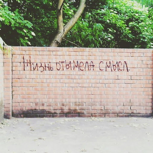 Картинки на пятницу