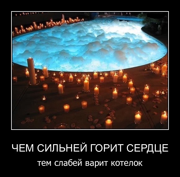 Субботняя подборочка картинок