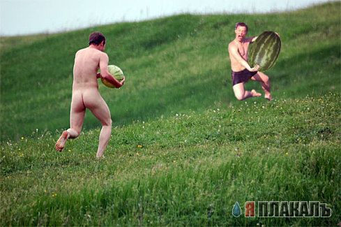 Фотожаба: Перед купанием